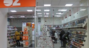 В топе — календари, настолки и сладости. Что гродненцы покупают в подарки на Новый год
