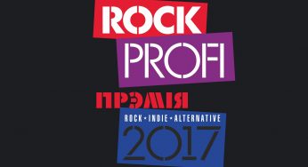 Гродненская группа «Вочы» номинирована на премию Rock Profi