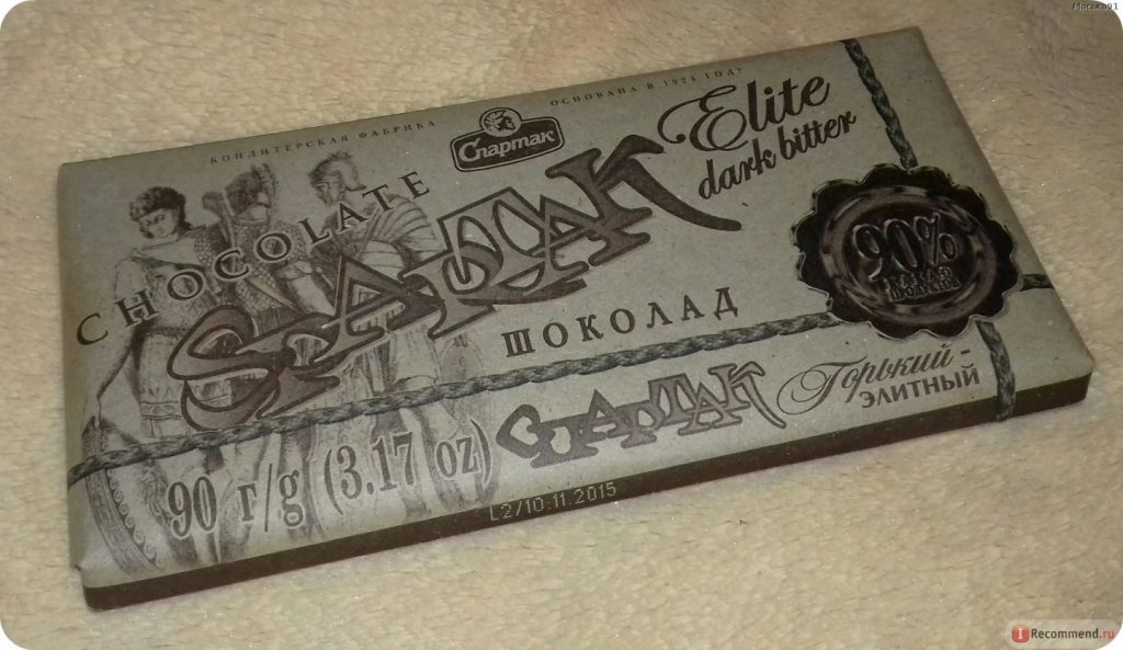 «Много блондинов и вкусный шоколад». Девушка перечислила стереотипы о Беларуси — вот что ей ответили  