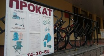 Прокаты велосипедов в Гродно: что, где и сколько