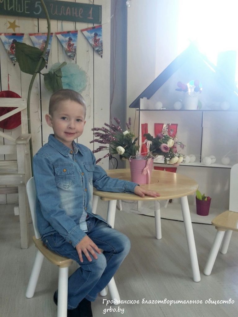 «Как прожить до операции?» Семья больного мальчика из Гродно просит помощи