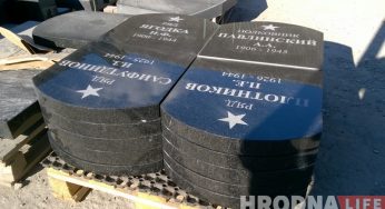 Фотофакт: Новые памятники для солдат с военного кладбища в Гродно готовы к установке