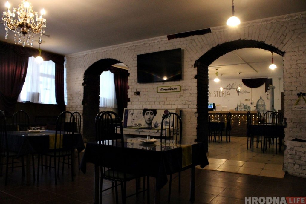 Без алкоголя, но с творческой площадкой: в Гродно работает кафе «Мистерия» (а вы и не знали) Без алкоголя, но с творческой площадкой: в Гродно работает кафе «Мистерия» (а вы и не знали)