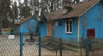 Детская турбаза «Меловые горы» осталась без отопления, но продолжит работать