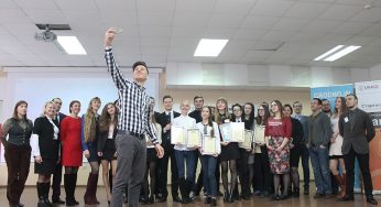 День Эксперта и ИнвестУикенд пройдут в Гродно