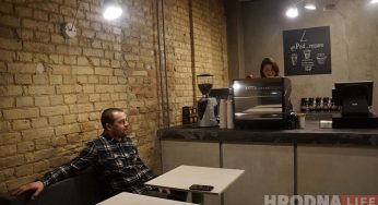 Не только кофе, но и питьевые супы: на Ленина открылась кофейня «Пад носам»