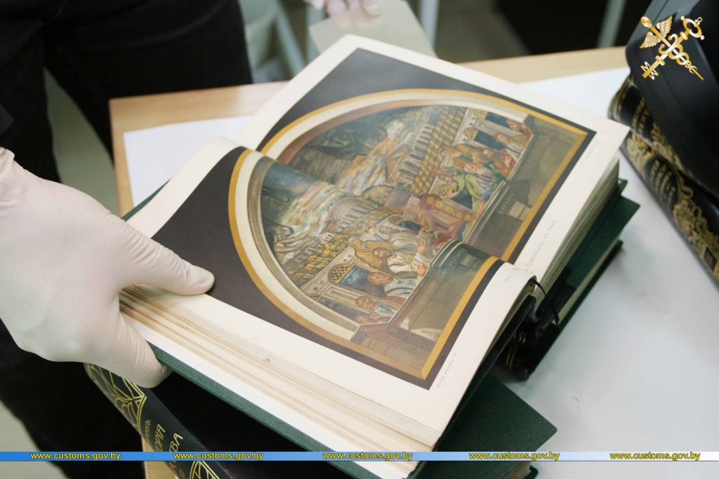 На таможне задержали книги Бенуа и Вермана начала прошлого века На таможне задержали книги Бенуа и Вермана начала прошлого века