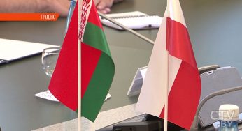 От производства и логистики до культуры и туризма. Как Гродненская область будет сотрудничать с Польшей