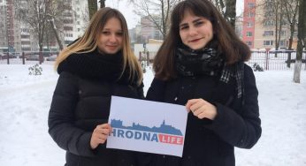 “Нужно знать новости своего города”. Что люди думают о Hrodna.Life