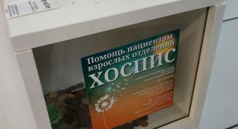Дети в Гродно похищали пожертвования для онкобольных. Они были из благополучных семей