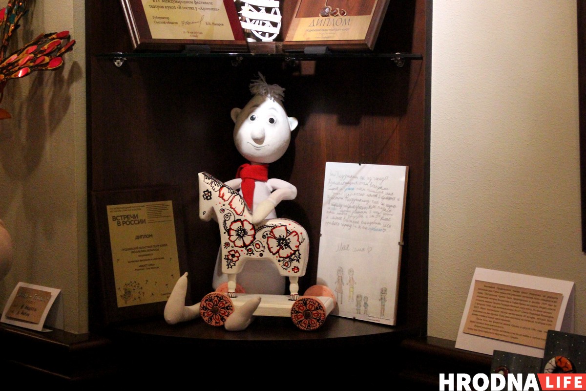 Гродненский театр кукол презентовал экскурсии. Смотрите, сколько там красоты Гродненский театр кукол презентовал экскурсии. Смотрите, сколько там красоты