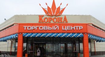 Заработала новая «Корона» на Космонавтов. Как её оценили первые покупатели