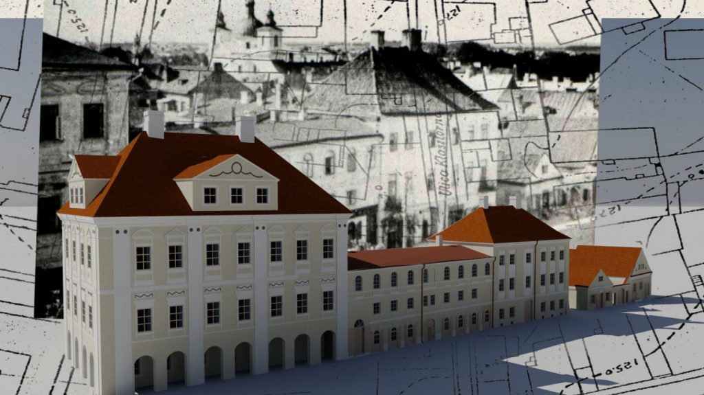 Гродненцы собрали средства на проект восстановления утерянного квартала Гродненцы собрали средства на проект восстановления утерянного квартала