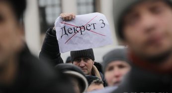 Вместо кнута — пряник. Как правительство могло бы увеличить занятость не запугиванием, а поддержкой граждан