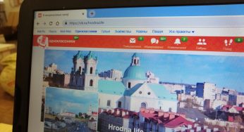 Любителям «Одноклассников»: самая «русская» соцсеть заговорила по-белорусски