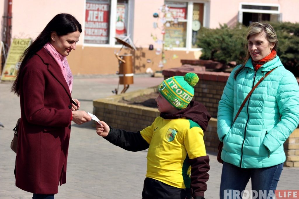 "Неман" приглашает на первый домашний матч сезона. В перерыве разыграют телевизор  "Неман" приглашает на первый домашний матч сезона. В перерыве разыграют телевизор
