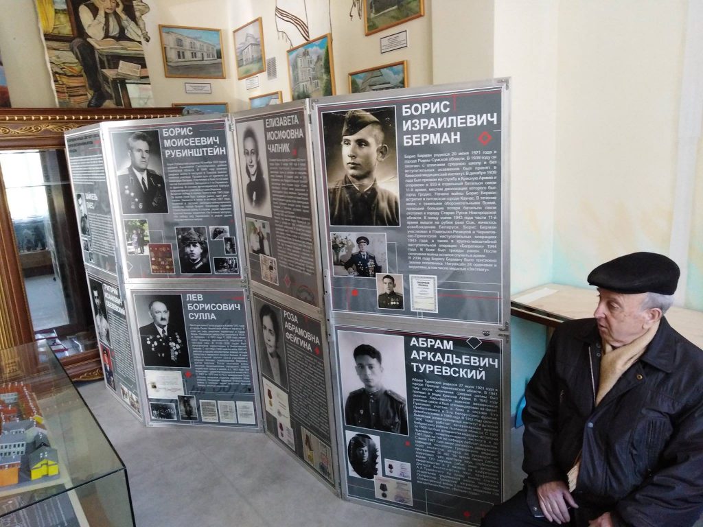 В синагоге создали выставку о евреях-солдатах Второй мировой