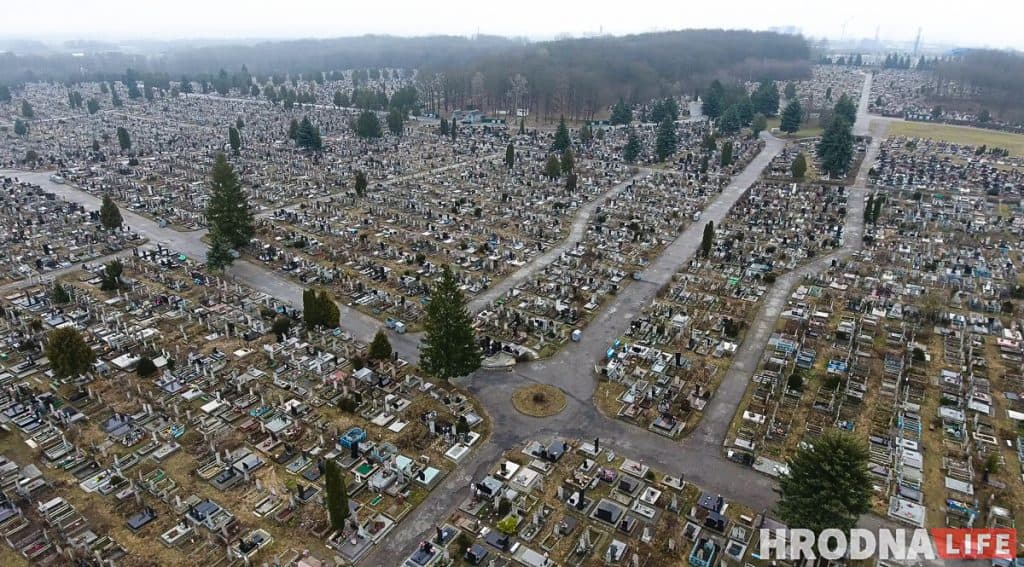 Кладбище "Аульс" в Гродно в 2019 году. Фото: Hrodna.life