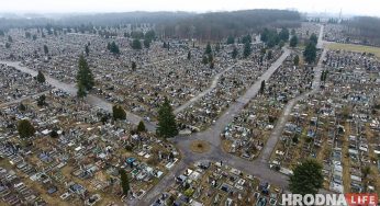 Ищут проектировщиков: как будет меняться кладбище “Аульс” в Гродно