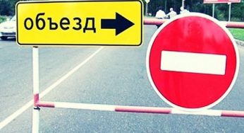 На выходных улицу Дзержинского закроют — транспорт пустят в объезд (маршруты)