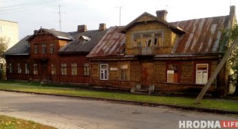 Гой обещал не сносить! Вместо деревянных домов на Мицкевича хотят построить торговый центр или гостиницу