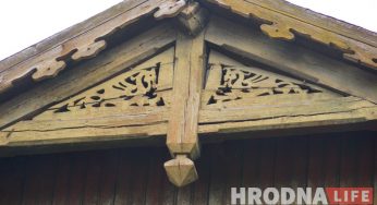 Теряем наше наследие: гродненцев призывают писать в горисполком в защиту домов в Новом Свете