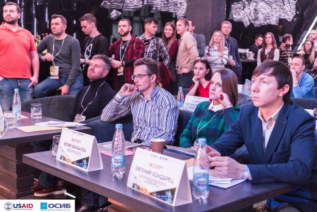 Сделай стартап глобальным на Global Startup Awards