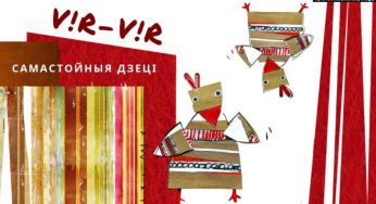 Группа родителей создала новый видеоформат образования на белорусском языке для дошкольников