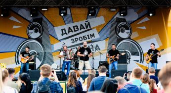 Фестиваль LIDBEER продолжил прием заявок для участников