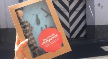 В Беларуси впервые пройдет Неделя против пыток. Зачем это нужно