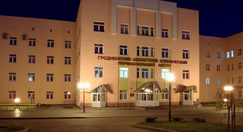 Гродненка показала, как выглядит платная палата в роддоме