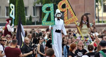 Что будет на «Биг-Мини-Фестивале» в Гродно: полная программа