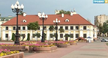 Бывшее здание архива с 250-летней историей планируют отреставрировать