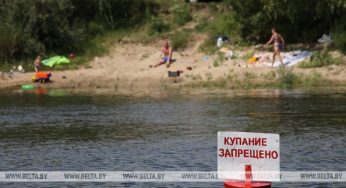 Купание запретили в трех зонах отдыха в Гродно