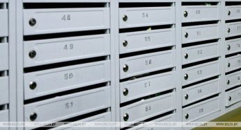 Белорусы смогут отказаться от доставки рекламы в почтовые ящики