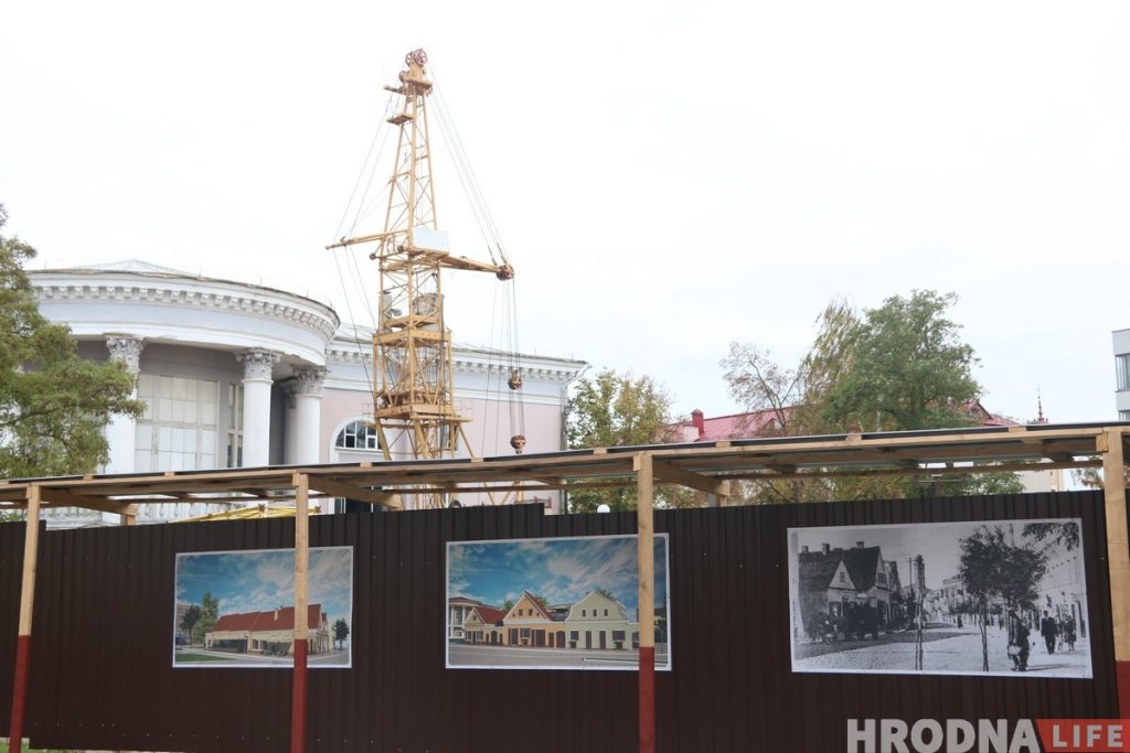 застройка замковой сквер Дом рыбака