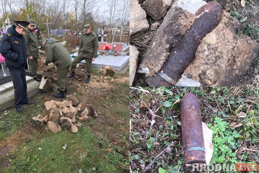 В Гродно при демонтаже старого надгробия рабочий обнаружил снаряды времен Второй мировой В Гродно при демонтаже старого надгробия рабочий обнаружил снаряды времен Второй мировой