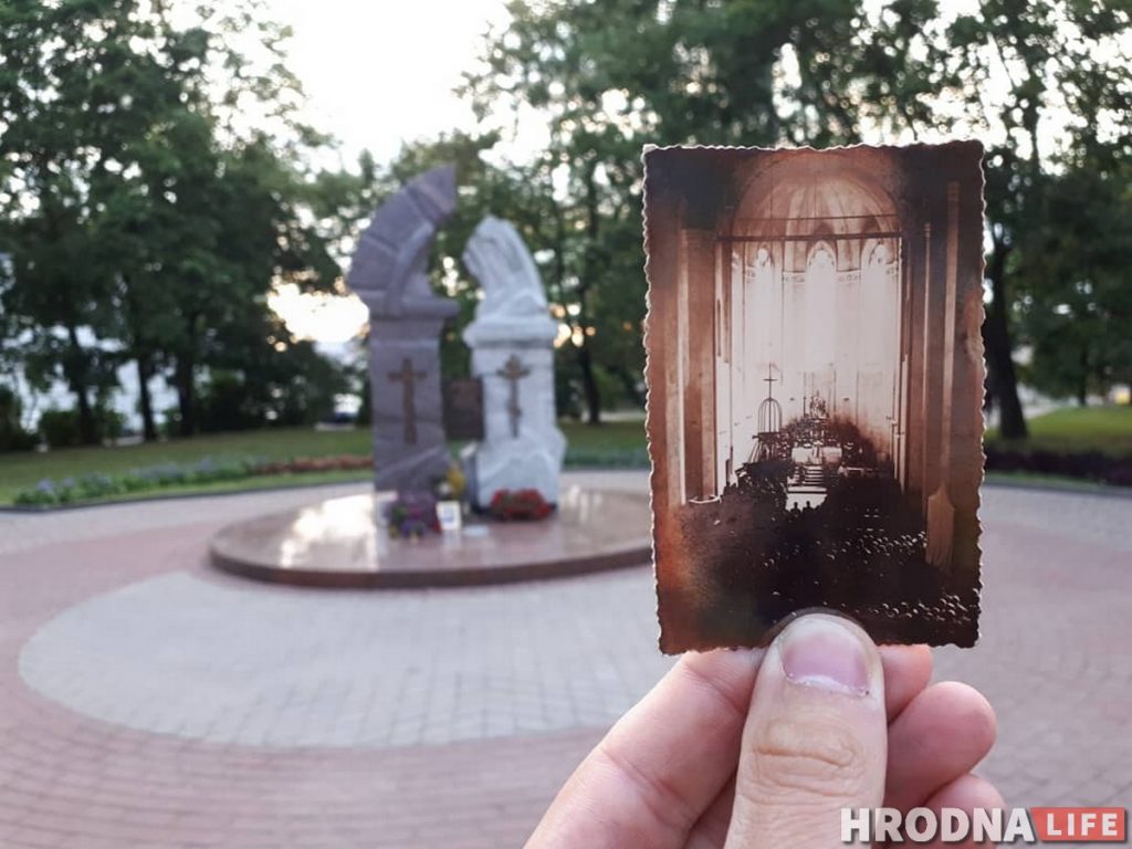 Фара Витовта Фара Вітаўта