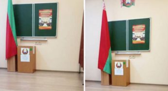 В Гродно в опечатанной комнате вдруг перевернулся государственный флаг