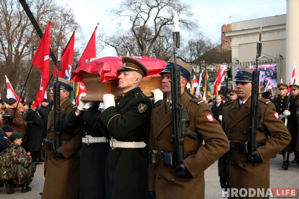 Как в Вильнюсе прошло перезахоронение Кастуся Калиновского и других повстанцев