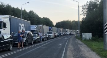 Отслеживать очереди на границе можно будет через приложение