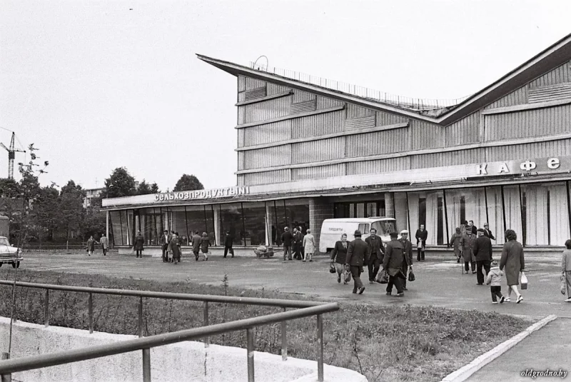 Скидельский рынок в Гродно в 1980-е.