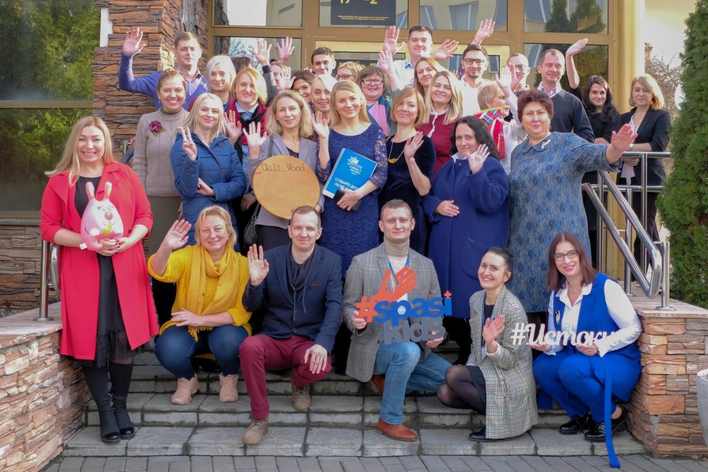 сацыяльны бізнес Good Impact