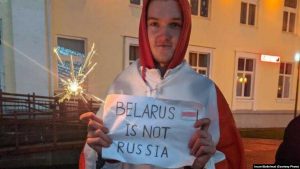 ліда незалежнасць