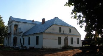 На аукцион по продаже имения в Подороске никто не зарегистрировался