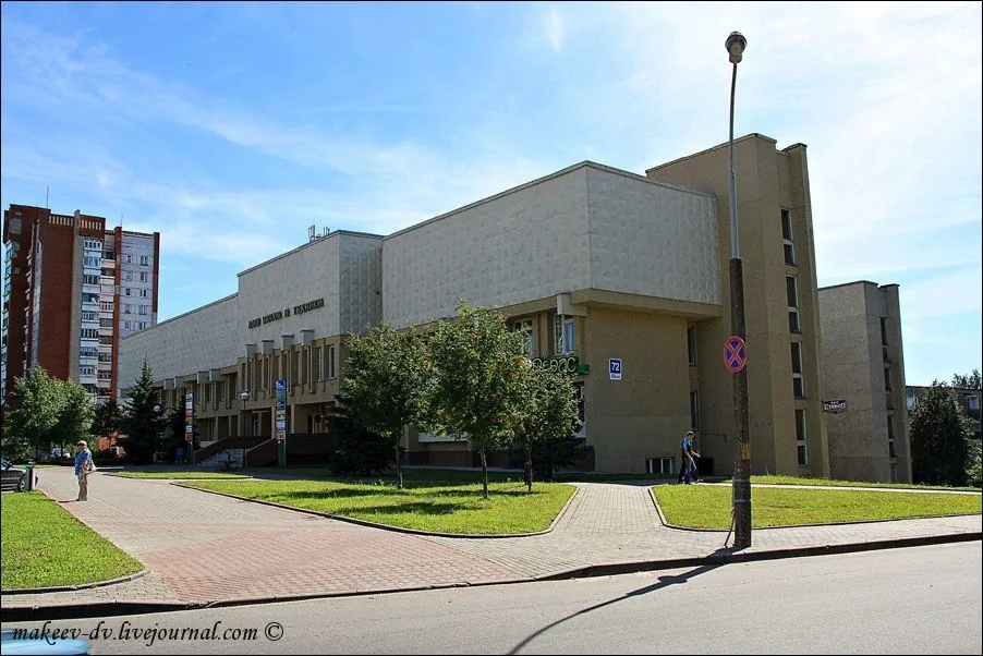 Дом науки и техники в Гродно