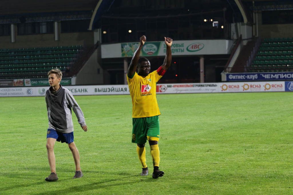 «Я никогда не забуду, что вы сделали для меня». Бебе Кинге завершил карьеру и уезжает в Африку 