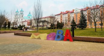 В Гродно появится арт-инсталляция «Мова. Когда ее ждать?