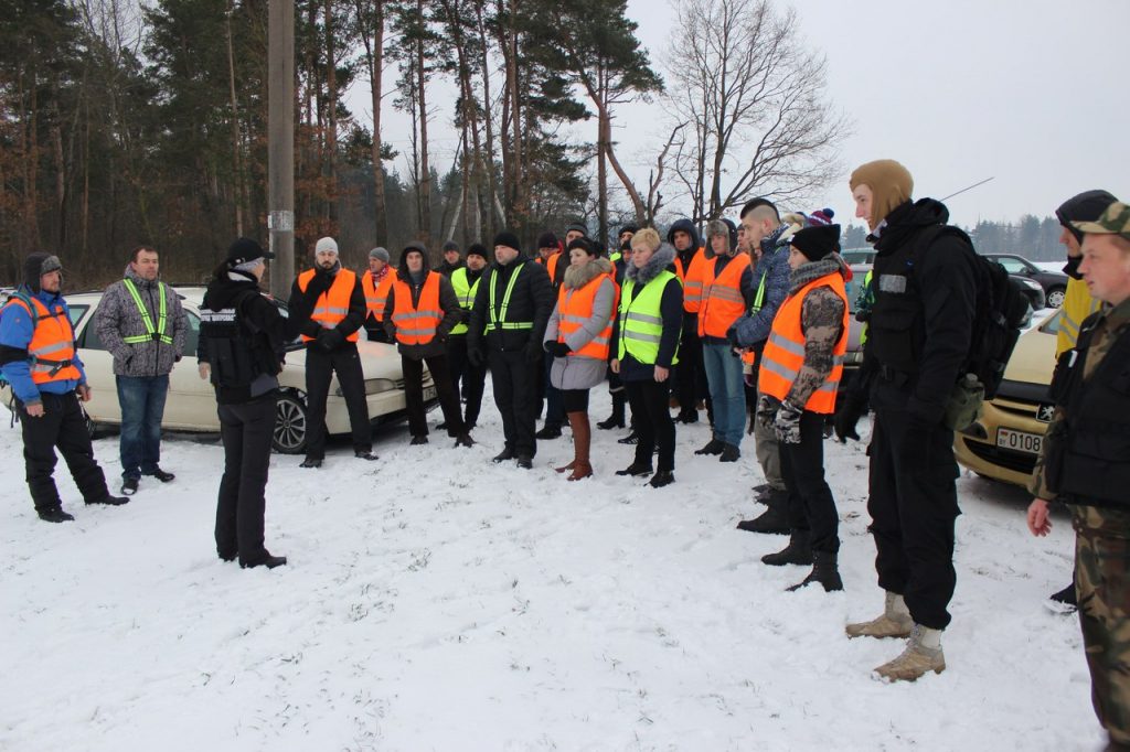 поисково-спасательный отряд "Центр Спас"