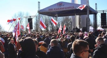 Активисты будут подавать заявку на проведение в Гродно Дня Воли